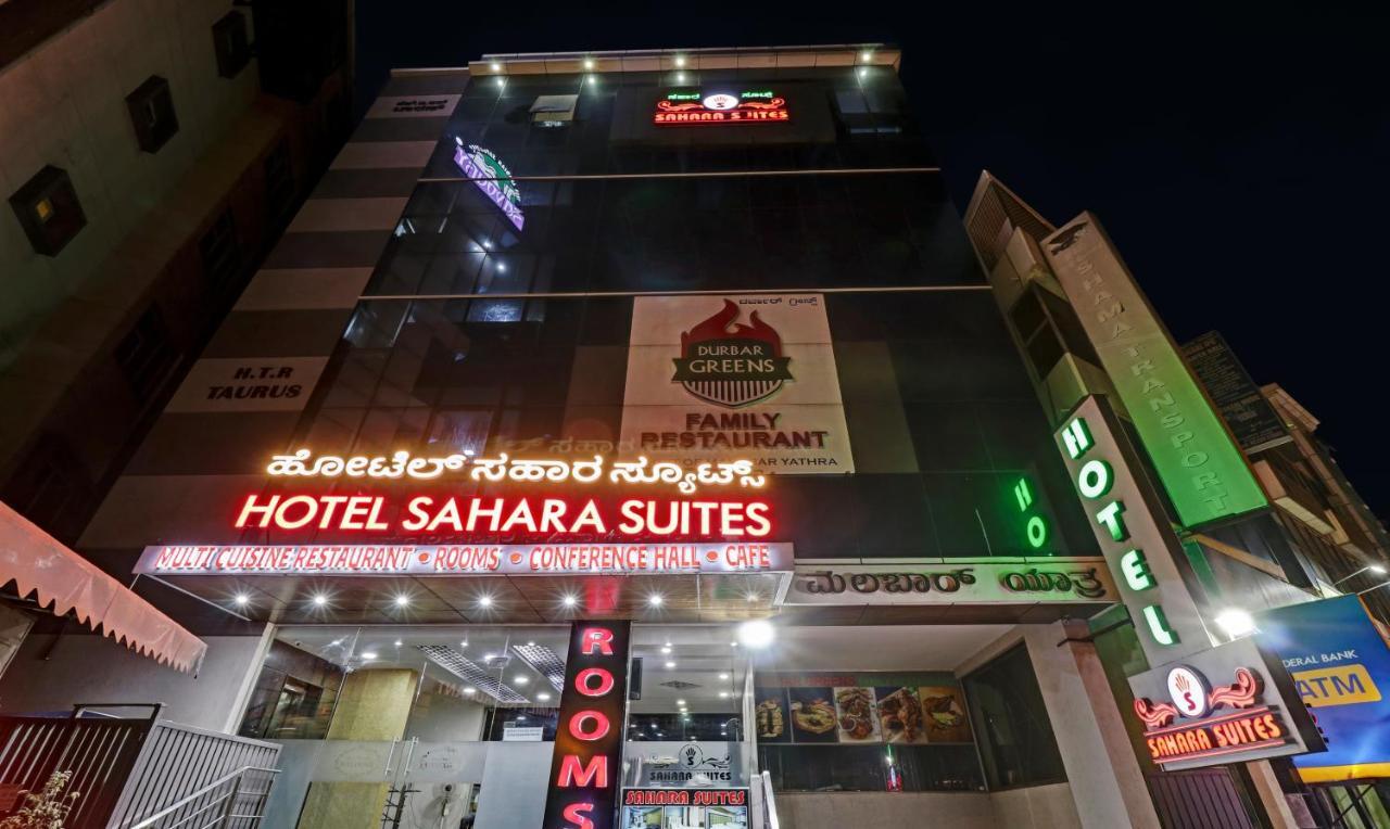 Treebo Sahara Suites 750 M From St Johns Medical College And Hospital Bangalore Ngoại thất bức ảnh